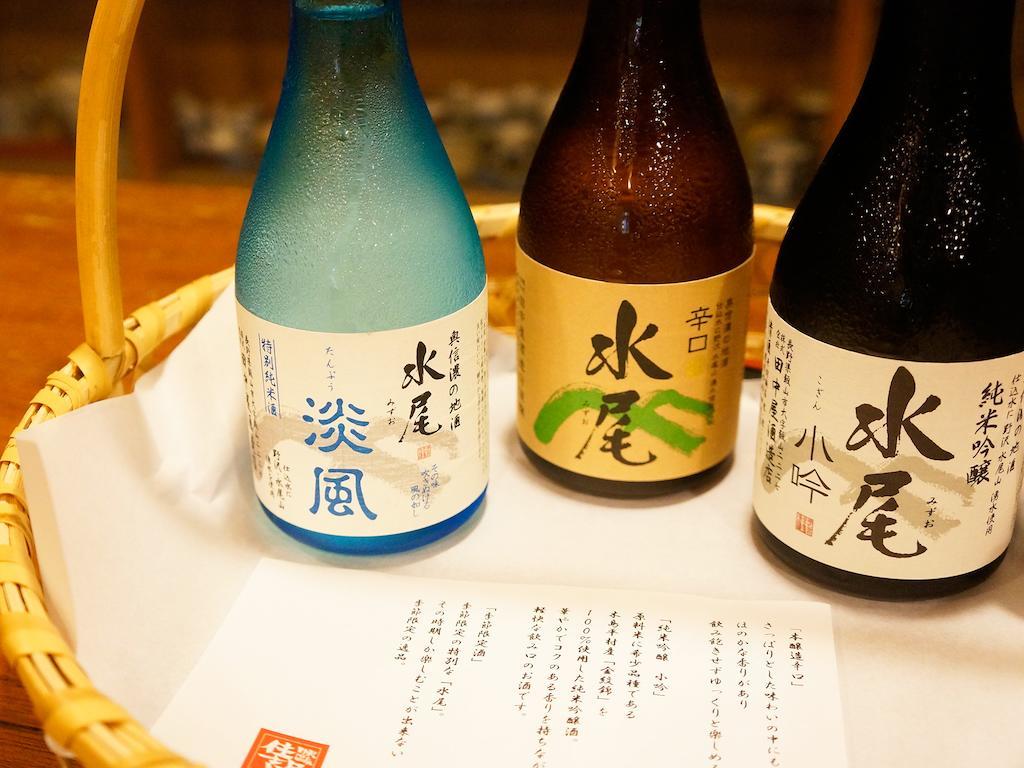 Sumiyosiya Ryokan Nozawaonsen Dış mekan fotoğraf