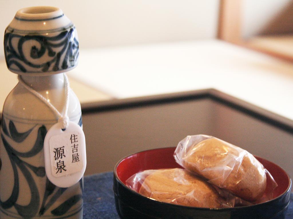 Sumiyosiya Ryokan Nozawaonsen Dış mekan fotoğraf